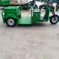 环卫电动小型桶装垃圾车山东***多少钱价格表