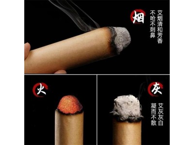 民艾下4cm加粗艾条家用纯艾草艾绒棒图2