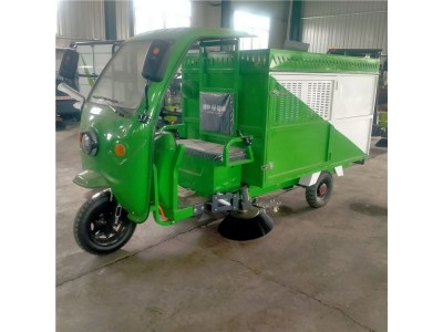 电动小型吸落叶清理车电动三轮吸树叶收集车山东***报价价格表