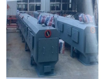 密封式链板输送机