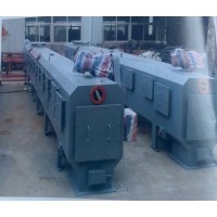 密封式链板输送机