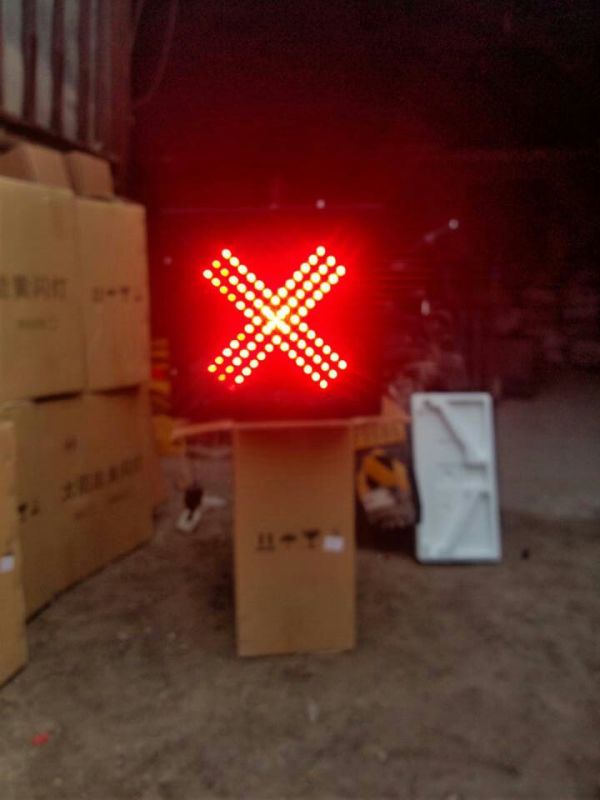 车道指示信号灯 车道指示信号灯