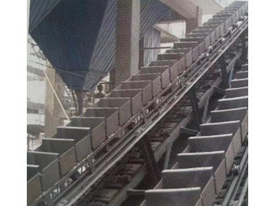 ld型链斗输送机