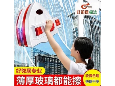 建邺区附近保洁清洗服务公司 上门预约电话 附近地毯清洁 擦玻璃 打蜡保养图5