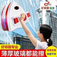 南京江北新区附近玻璃清洗预约上门电话 擦洗窗户玻璃怎么收费