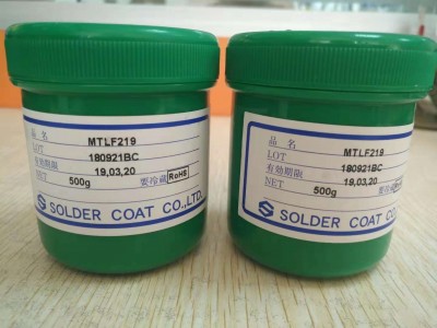 日本Solder coat首达高锡膏