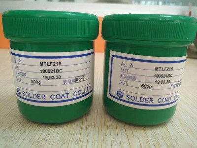 日本Solder coat首达高锡膏图2