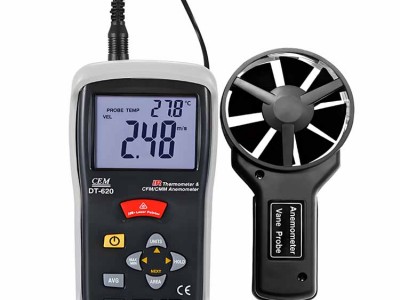 华盛昌红外测温速仪DT-620