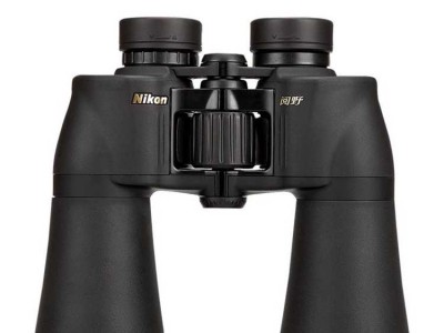 尼康阅野ACULON12x50双筒望远镜图1