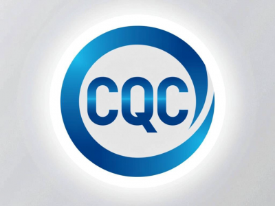 CQC认证