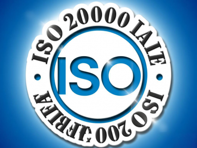 ISO20000认证