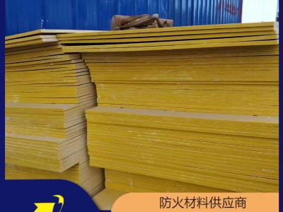 低烟阻燃模塑料电缆防火板优选商家隆泰鑫博值得信赖 售后无忧图3