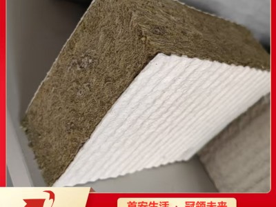 防火涂料复合防火板优选品牌隆泰鑫博值得信赖 品质保障售后无忧图1