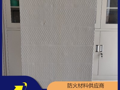 防火涂料复合防火板优选品牌隆泰鑫博值得信赖 品质保障售后无忧图3