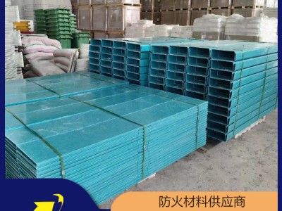 隆泰鑫博规格齐全支持定制 低烟阻燃模塑料防火槽盒发货及时图1