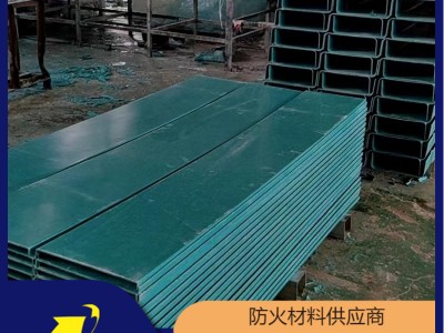 隆泰鑫博规格齐全支持定制 低烟阻燃模塑料防火槽盒发货及时图2