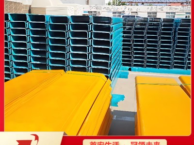 隆泰鑫博规格齐全支持定制 低烟阻燃模塑料防火槽盒发货及时图3