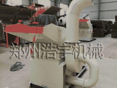 竹木粉碎机可移动竹皮打碎机竹木细碎机