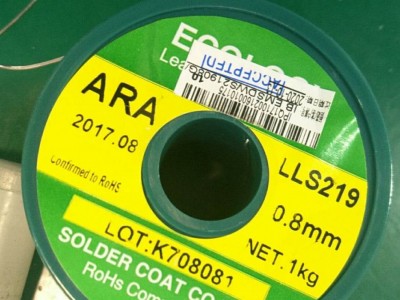 日本Solder coat首达高锡线