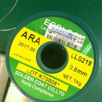 日本Solder coat首达高锡线