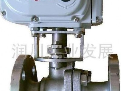 电动硬密封球阀