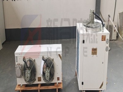 安徽新合防爆冷机 BKF-LK系列 化工厂/电厂/石油等危险场所适用  快速制冷 操作简单 整机防爆