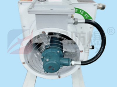 安徽新合防爆水暖机 BDR-SN系列 石油/化工/喷涂车间/电力设备间/储能站房等环境适配 结构稳固，运行噪音