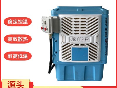 安徽新合水冷防爆空调 BKFR-SL系列 石油/化工/喷涂车间/电力设备间/储能站房等环境适配 结构稳固运行噪音低图2