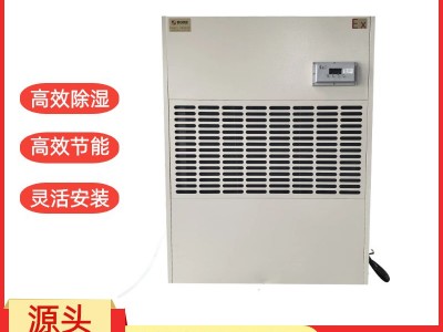 安徽新合防爆机 BCS系列 工厂车间/大型仓库/专用实验室等场景适配 运行状态稳定  支持非标定制