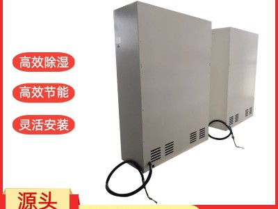 安徽新合防爆机 BCS系列 工厂车间/大型仓库/专用实验室等场景适配 运行状态稳定  支持非标定制图2