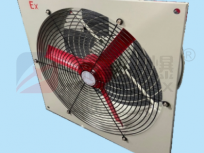 安徽新合防爆排扇 BFAG系列 化工/石油采炼/医药/等危险环境适配 外形美观 可靠 运行噪音低