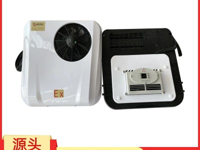 安徽新合车载防爆空调 石化园区/然站/煤化工厂/储能基地/危化仓储等场所防腐、防尘、防震性能