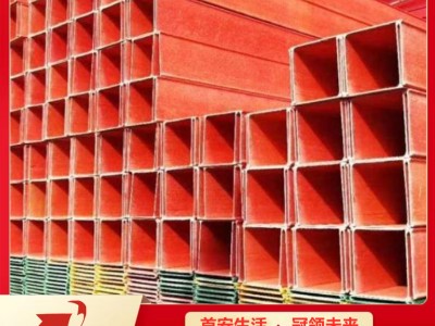 隆泰鑫博生产电缆防火槽盒 材质多样规格齐全支持定制图1