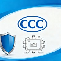 CCC认证