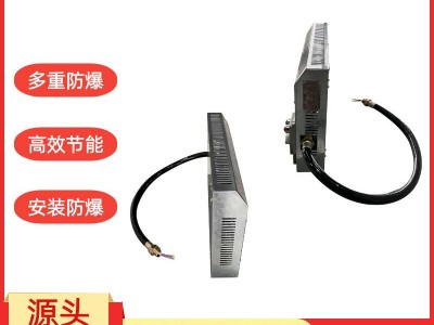安徽新合防爆电暖器 化工厂/电厂/石油等危险场所适用  整机防爆 快速制暖 安装便捷图3