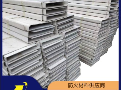 隆泰鑫博定制生产无机电缆槽盒 防火阻燃品质保障图2