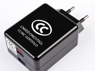 充电器CCC认证是什么？如何办理?办理的费用明细？