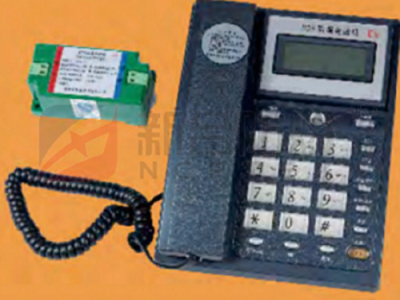 安徽新合防爆电话机 石油采炼化工医药等危险环境适用铝合金压铸成型防爆设计性能稳定质量优图1