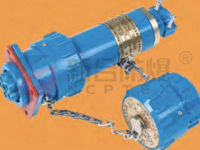 安徽新合防爆连接器 石油采炼化工医药等危险环境适用性能防爆设计 快速连接  可靠 易分断图1