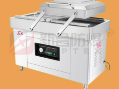 安徽新合防爆真空机 石油采炼化工医药纺织印染等危险环境适用整机防爆图1