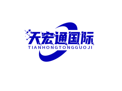 到越南专线双清:邮寄指南