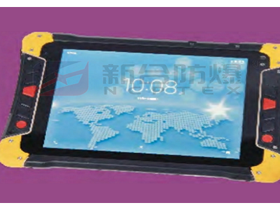 安徽新合防爆平板电脑适用于危险环境耐冲击稳定性好图1
