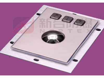 安徽新合防爆鼠标石油石化燃运输等危险环境防水防尘防爆图1