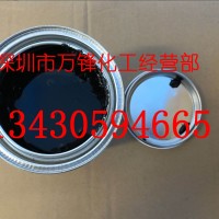 电镀间金笔,电镀保护油漆,电镀绝缘漆,电镀分色油漆笔,双色电镀油漆 水镀分色油 保护电镀间色分色