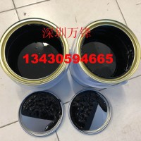 水镀间色分色,拉砂保护漆,电镀分色油,电镀绝缘油,喷砂漆 真空炉内分色油墨,水镀分色,真空炉内分色,IPG退镀保护漆