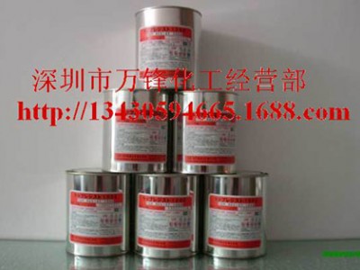 铝阳极氧化遮蔽油墨,耐酸碱耐铝氧化油墨,二次氧化遮蔽油墨 二次氧化油墨,铝氧化渗透油墨,氧化油,耐酸碱油墨,分色间金油