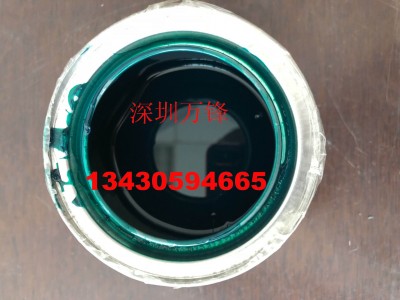 ABS塑胶电镀绝缘漆_塑胶电镀绝缘漆_塑胶电镀绝缘漆厂家 五金阻镀漆、可剥离阻镀漆 塑胶绝缘漆、PC绝缘漆 ABS绝缘漆