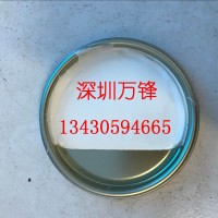 进真空炉分色油漆,真空炉分色间金油墨,真空油漆 真空电镀保护漆 分色退镀专用 首饰 真空间金分色笔,真空电镀笔油