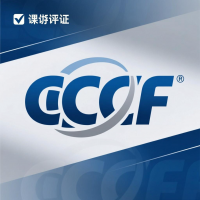 消防产品CCCF认证3CF认证CCCF认证办理