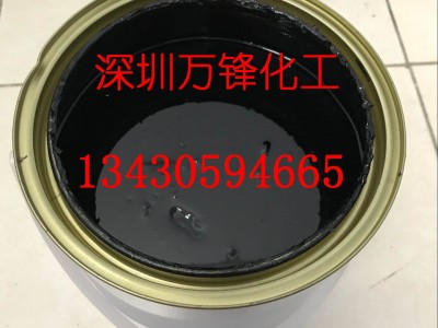 电镀分色保护油漆、双色电镀保护漆、IP退镀专业油漆 油漆笔笔油 电镀分色油 耐酸耐碱 电镀保护漆 五金用